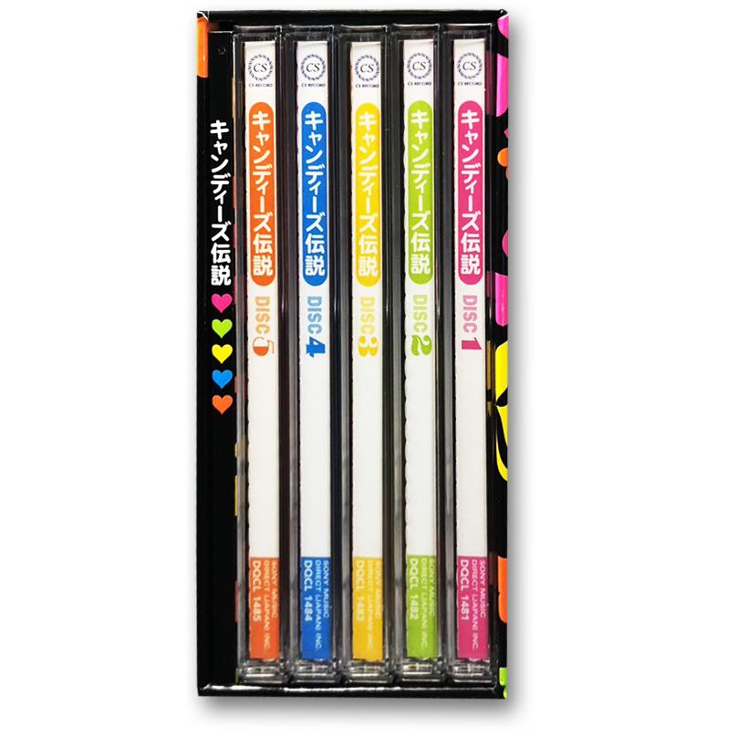 ソニーミュージック（Sony Music） 【おまけCL付】新品 キャンディーズ
