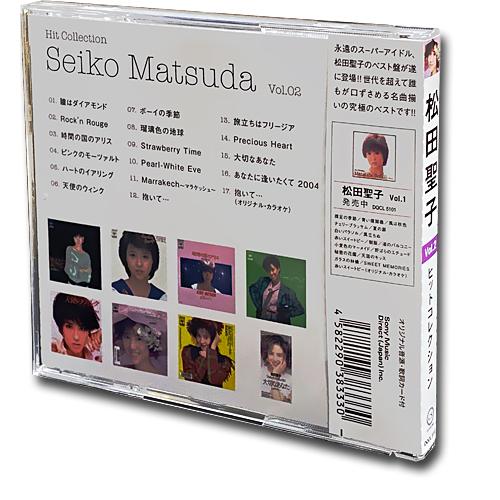 おまけCL付】新品 松田聖子 ヒットコレクション VOL.1-VOL.2 / (2CD