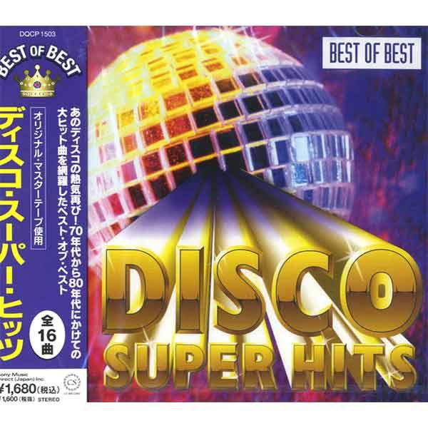 【おまけCL付】新品 ディスコ・スーパー・ヒッツ ベスト・オブ・ベスト DQCP1503（Yahoo!・そふと屋）