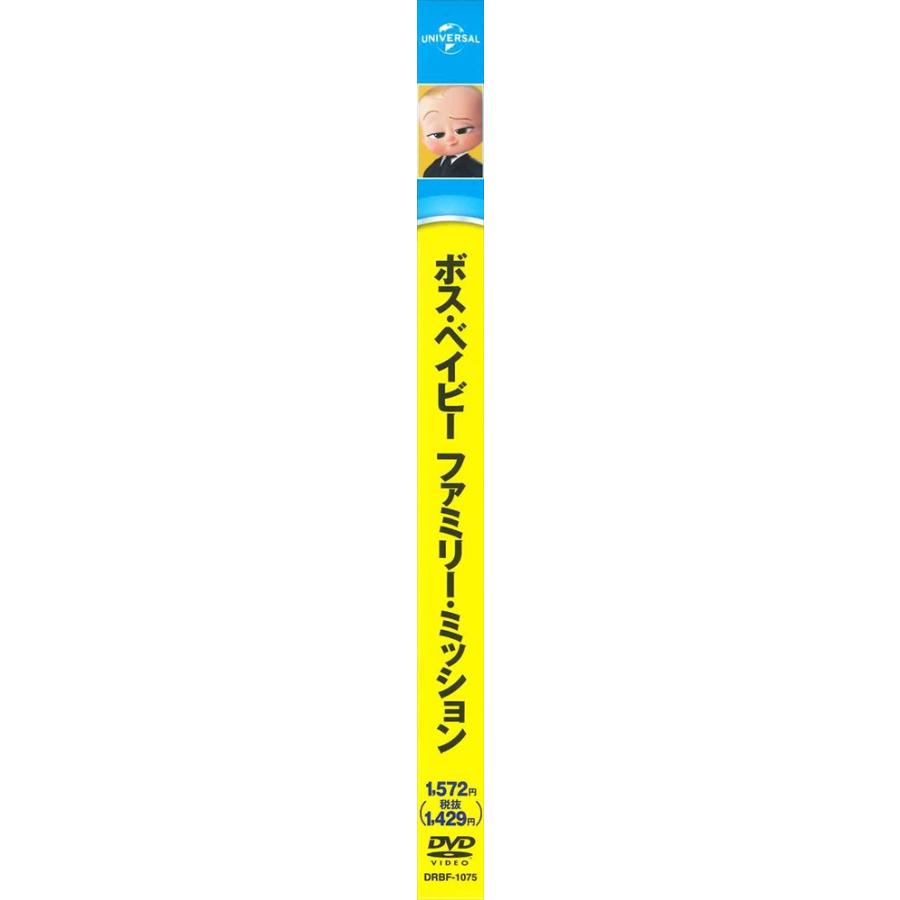 【DASEIN】CD、DVD 16枚セット (おまけ付き) DVD-TN4-10CL【DVDトールケース（4枚収納・10枚セット・クリア
