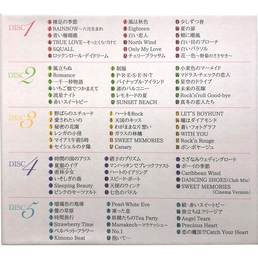 ソニーミュージック（Sony Music） 【おまけCL付】新品 松田聖子〜聖子