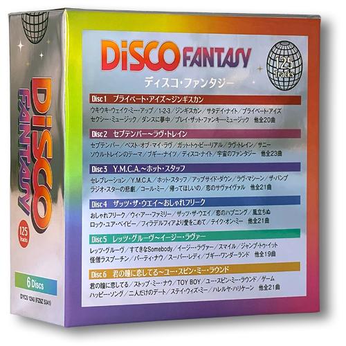 【おまけCL付】新品 ディスコ・ファンタジー 125 Tracks / (6枚組CD) DYCS-1240-US 【おまけCL付】新品 ディスコ・ファンタジー 125 Tracks / (6枚組CD) DYCS-1240-US