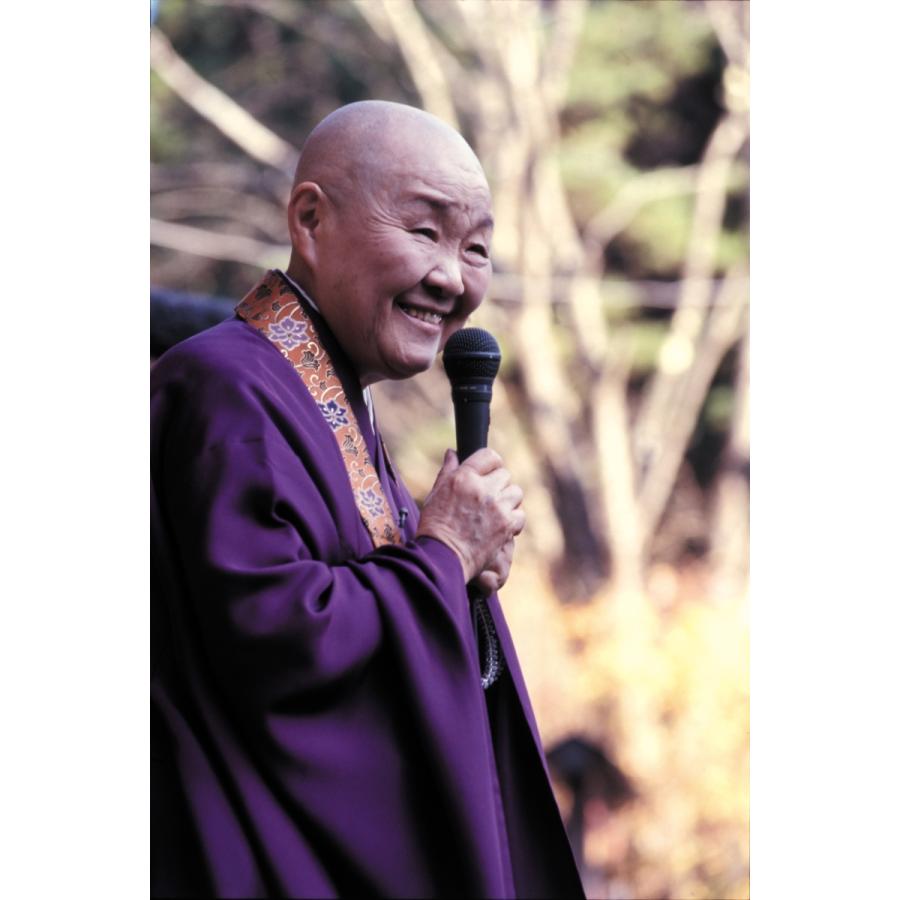 瀬戸内寂聴 あおぞら説法 4枚組cd Dycw 30 Us そふと屋 通販 Paypayモール