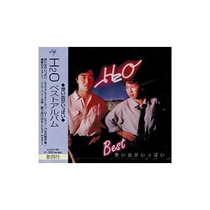 ユニバーサルミュージック 【おまけCL付】新品 H2O ベスト