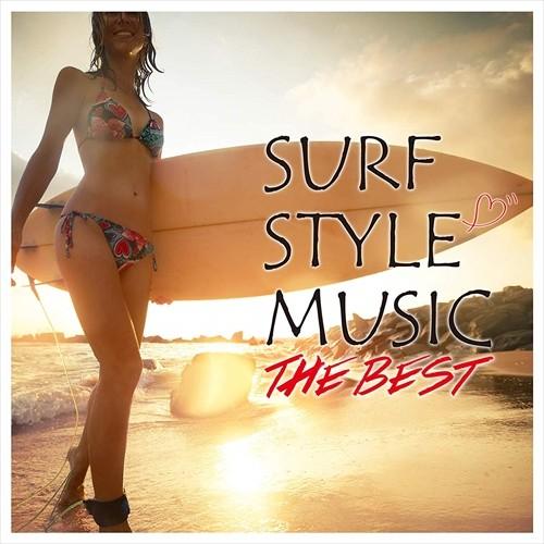 【おまけCL付】新品 SURF STYLE MUSIC-THE BEST- / オムニバス (2CD) FARM502-SK｜softya