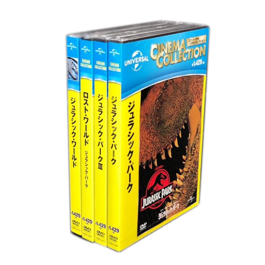 おまけCL付】新品 ジュラシック・パーク 4点セット / (DVD) GNBF-2608