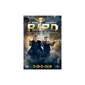 【おまけCL付】新品 ゴースト・エージェント Ｒ．Ｉ．Ｐ．Ｄ． / ライアン・レイノルズ （1DVD） GNBF-3108-HPM｜softya