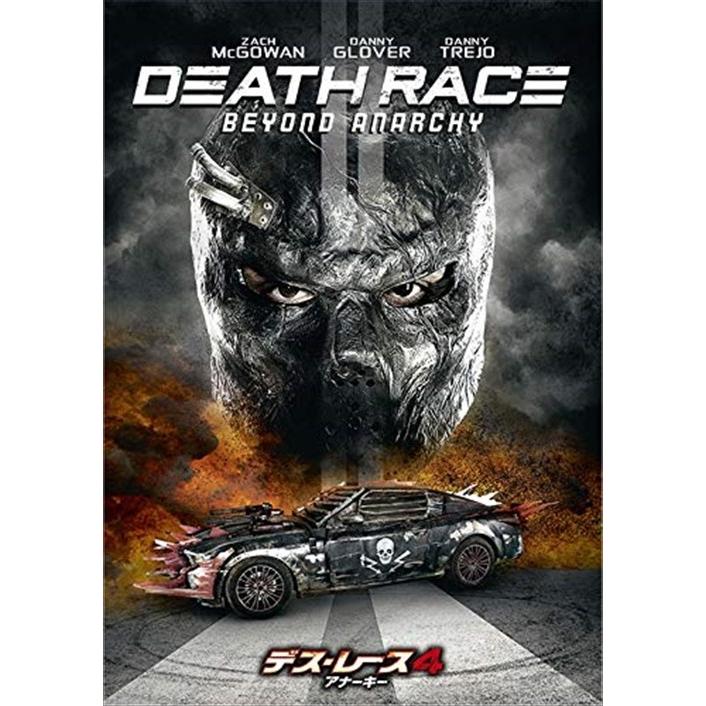 ♦︎メサイア DVD 4巻セット 未再生 未開封 ♦︎メサイア DVD 4巻セット 未再生 未開封 - メルカリ