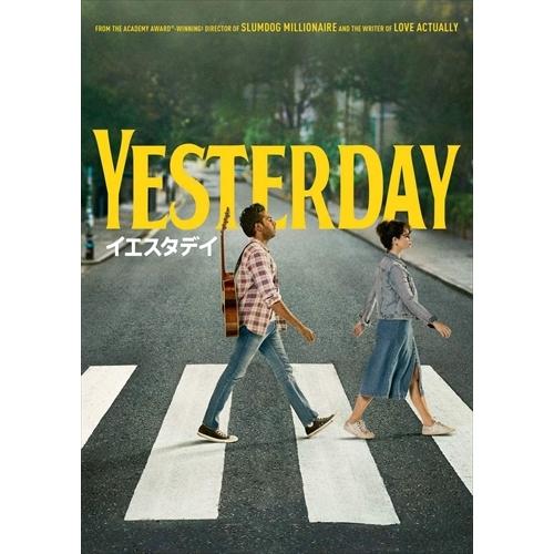 【おまけCL付】新品 イエスタデイ / (DVD) GNBF5474-HPM｜softya