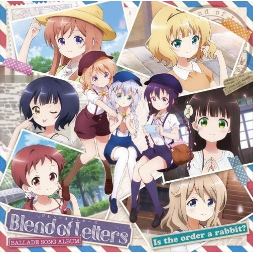 おまけ付 Blend Of Letters ご注文はうさぎですか バラードソングアルバム アニメ Cd Gnca1567 Sk そふと屋 Paypayモール店 通販 Paypayモール