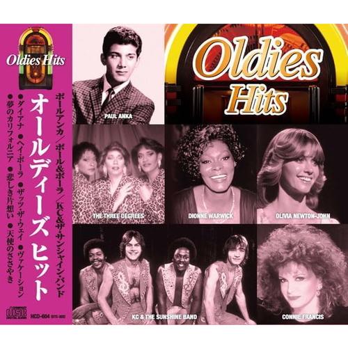 【おまけCL付】新品 オールディーズ ヒット / V.A. (CD) HCD-604-KEEP | 