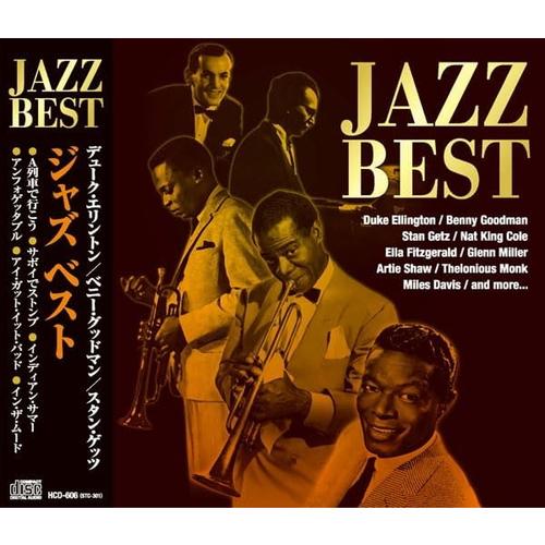 【おまけCL付】新品 ジャズ ベスト / V.A. (CD) HCD-606-KEEP | 