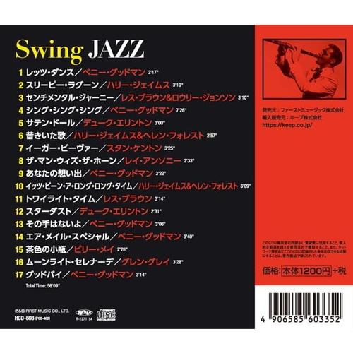 【おまけCL付】新品 スイング・ジャズ / V.A. (CD) HCD-608-KEEP |  | 01