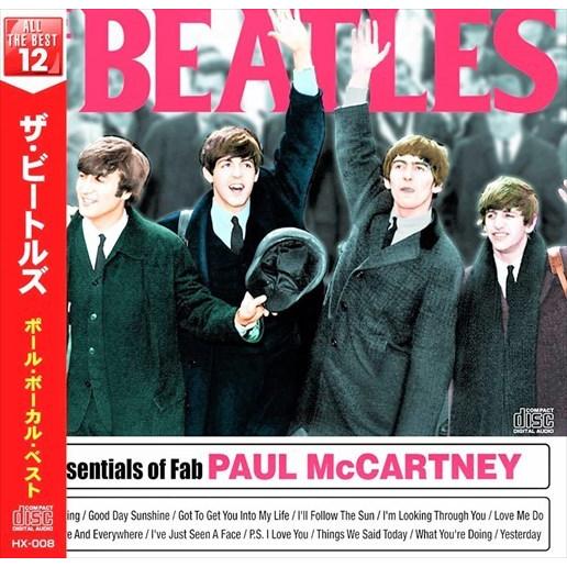 ビートルズ アルバム 4枚セット　紙ジャケット ザ・ビートルズ 初の高音質CDが紙ジャケでリリース決定、LPアート