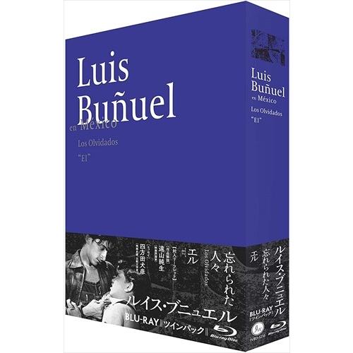【おまけCL付】新品 忘れられた人々、エル Ｂｌｕ−ｒａｙツインパック ルイス・ブニュエル監督 / (Blu-ray) IVBD-1216-IVC