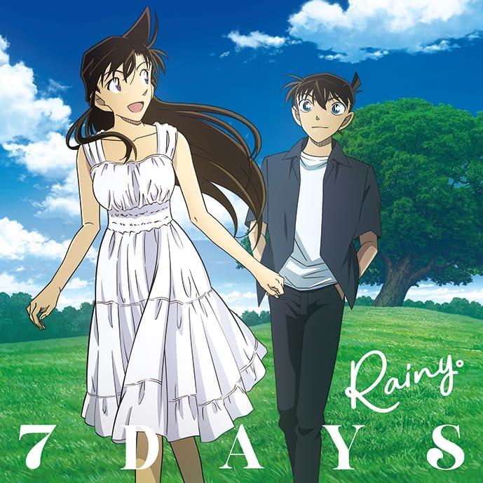 おまけCL付】2026.07.29発売 7 DAYS【名探偵コナン盤】（初回限定