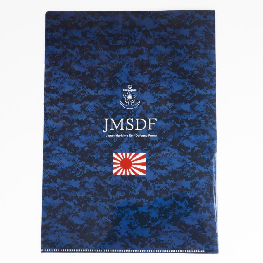 新品 海上自衛隊オリジナル線画クリアファイル「護衛艦 いずも」 SWEET