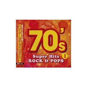 ワーナーミュージック 【おまけCL付】新品 洋楽 スーパー・ヒッツ 70's