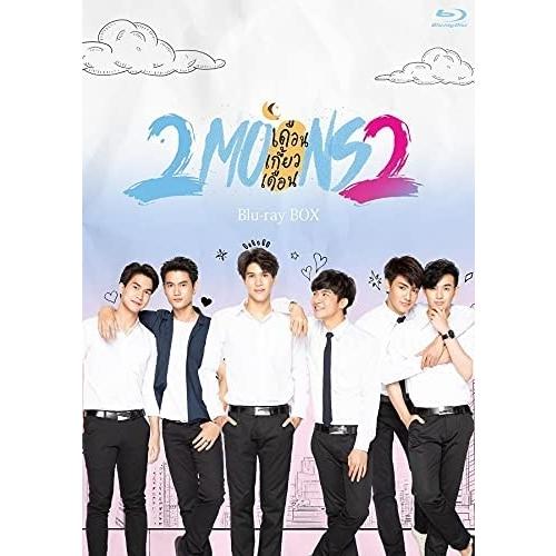 新品 2Moons2 Blu-ray-BOX / (Blu-ray) KEBD1025-TC