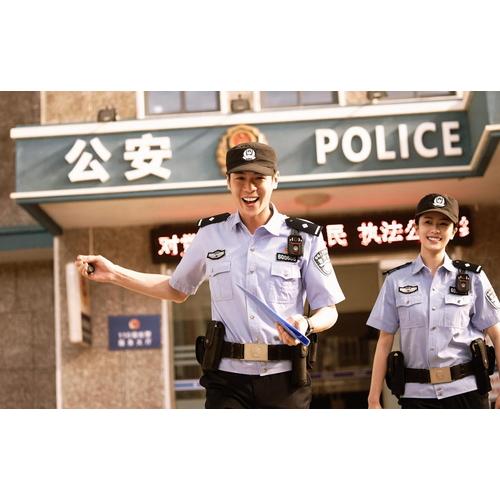 【おまけCL付】新品 甘くないボクらの日常〜警察栄誉〜DVD-BOX3 / 監督:ディン・ヘイ (6DVD) KEDV876-TCの画像