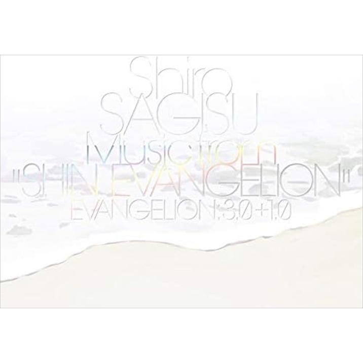 おまけ付 Shiro SAGISU Music from“SHIN 直輸入品激安 鷺巣詩郎 業界No.1 EVANGELIONquot; KICA2586-SK CD
