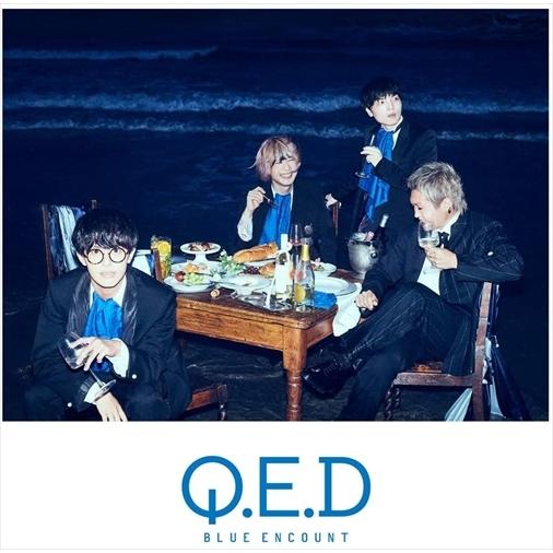 【おまけCL付】新品 Q.E.D (通常盤) / BLUE ENCOUNT ブルー・エンカウント (CD) KSCL3275-SK｜softya