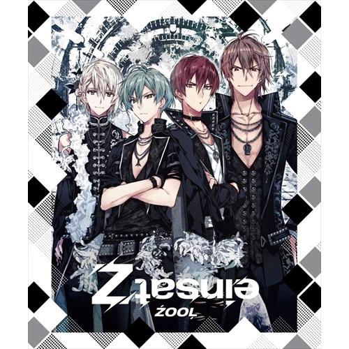 【おまけCL付】新品 アプリゲーム『アイドリッシュセブン』ZOOL 1stアルバム「einsatZ」(豪華盤)(完全生産限定) / ZOOL ズール (CD) LACA35841-SK｜softya