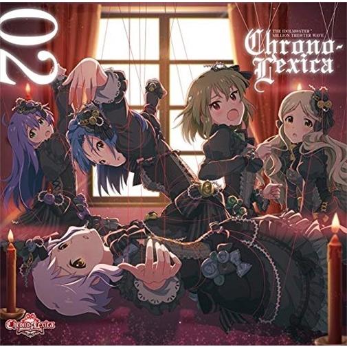 おまけ付 The Idolm Ster Million The Ter Wave 02 Chrono Lexica アイドルマスター Cd Lacm142 Sk そふと屋 Paypayモール店 通販 Paypayモール