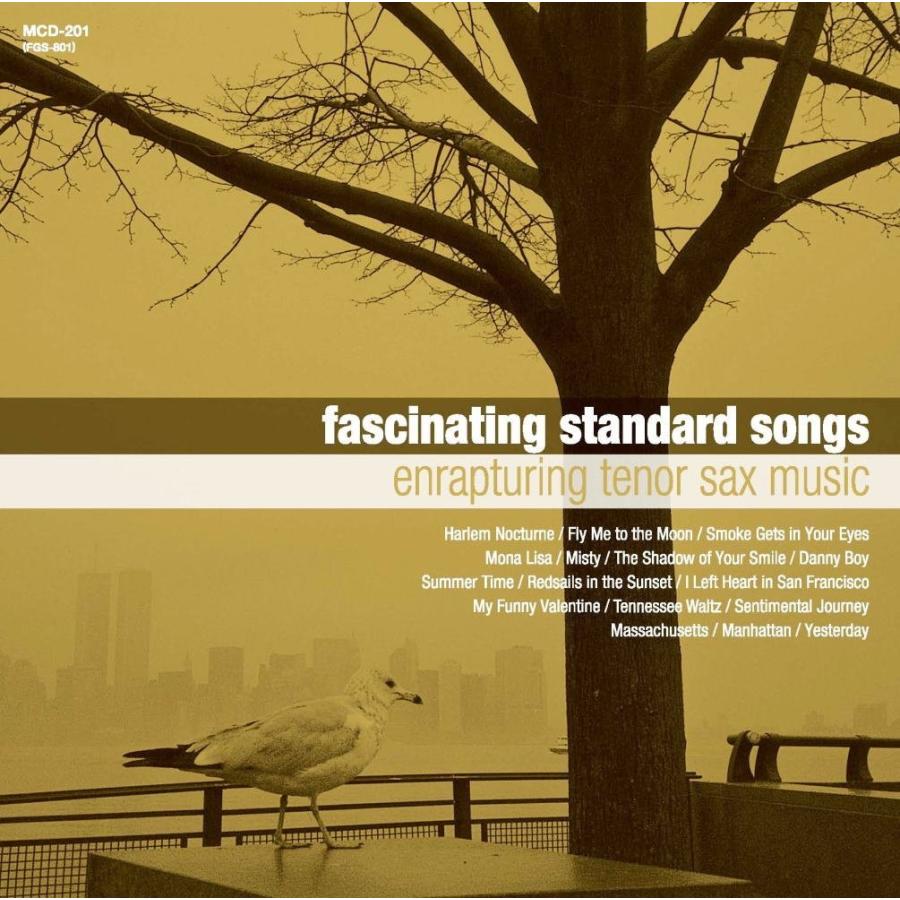 魅惑の スタンダード 心に沁みる テナーサックス ハーレム ノクターン 煙が目にしみる モナ リザ ダニー ボーイ サマー タイム Cd Mcd 1 Keep そふと屋 Paypayモール店 通販 Paypayモール