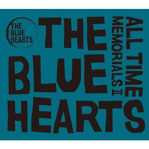 【おまけCL付】新品 ALL TIME MEMORIALS II / ブルーハーツ THE BLUE HEARTS (2CD) MECR3035-SK｜softya