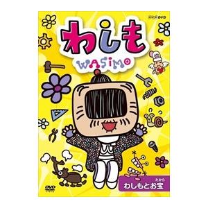 中古】わしも わしもの座禅 [DVD] NHKエンタープライズ 新品