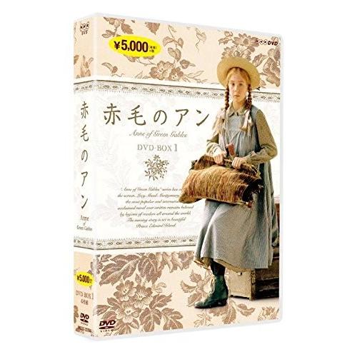 NHKエンタープライズ 新品 赤毛のアン DVD-BOX1 NSDX-22398-NHK
