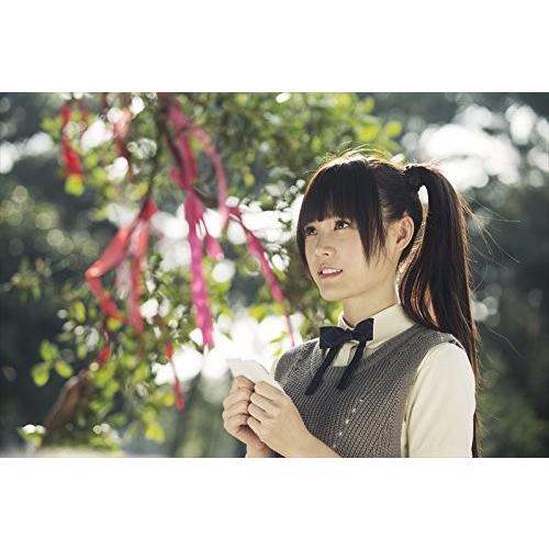 【おまけCL付】新品 イタズラなKiss~Miss In Kiss DVD-BOX2 / ディノ・リー、ウー・シンティ、アダム・ゴン、多田かおる (DVD) OPSDB641-SPOの画像
