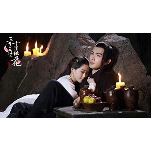 【おまけCL付】新品 永遠の桃花~三生三世~ DVD-BOX2 / ヤン・ミー［楊冪］、マーク・チャオ、ケン・チャン、唐七公子 (DVD) OPSDB679-SPOの画像