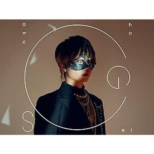 おまけCL付】新品 MAR6LE / 超学生 (CD) PCCA6266-SK : そふと屋