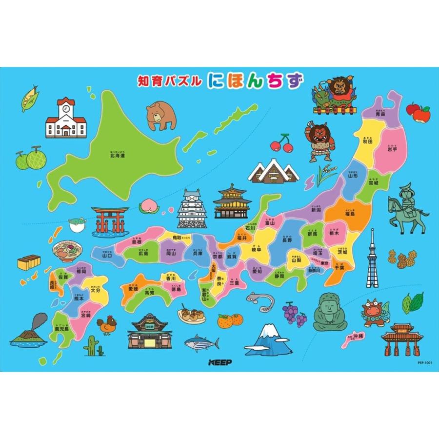 おまけDVD付】新品 遊んで学べる！知育パズル にほんちず / (玩具) PEP
