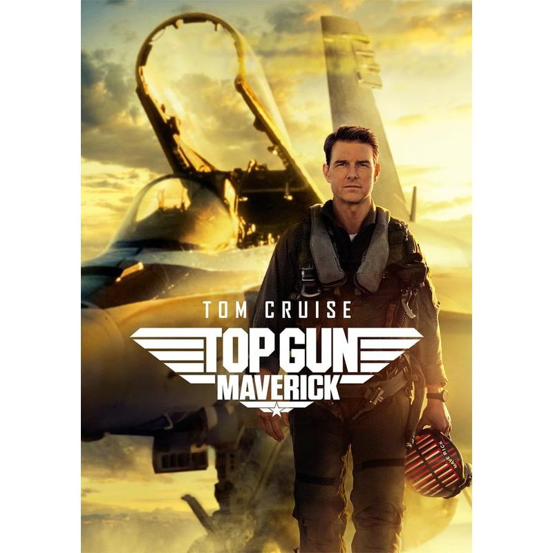 【新品】 トップガン マーベリック 限定ストラップ付 blu-ray + DVD トップガン マーヴェリック ブルーレイ+DVD Blu-ray