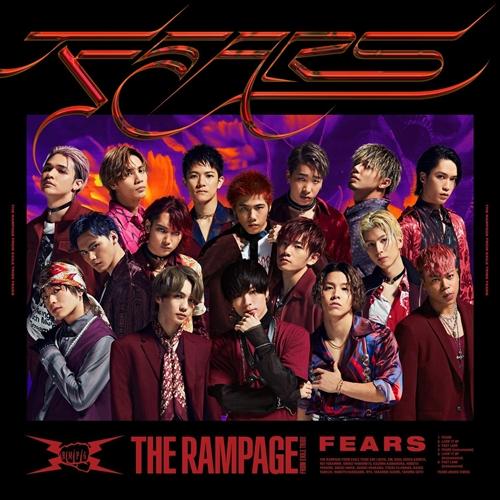 エイベックス 【おまけCL付】新品 FEARS / RAMPAGE from EXILE