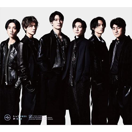おまけCL付】新品 声 (初回盤A) / SixTONES ストーンズ (CD) SECJ55-SK