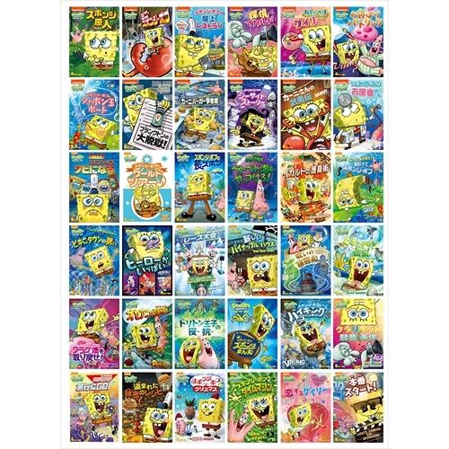 【おまけCL付】新品 スポンジ・ボブ シリーズDVD 36枚セット / (DVD) SET-154-SPONG36-HPM｜softya