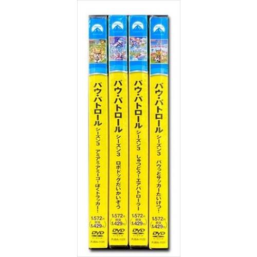 パウパトロール DVD15枚セット 新品 パウ・パトロール シーズン1〜4 / (DVD31枚セット) SET-214-PAU31