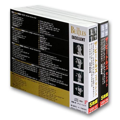 U.K. プラチナSHM-CD 4枚セット U.K. プラチナSHM-CD 4枚セット