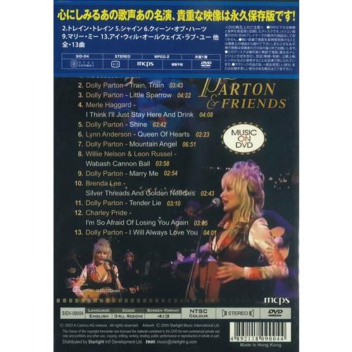 新品 ドリー・パートン＆フレンズミュージック・オン・DVD / DOLLY PARTON & FRIENDS (DVD) SID-04｜softya｜02