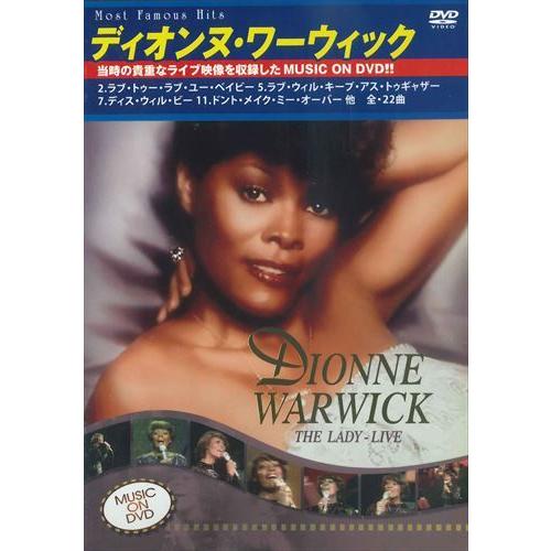 【おまけCL付】新品 ディオンヌ・ワーウィック〜ザ・レディ・ライブ〜ミュージック・オン・DVD / DIONNE WARWICK (DVD) SID-06 | 