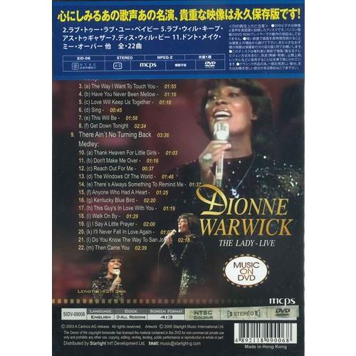 【おまけCL付】新品 ディオンヌ・ワーウィック〜ザ・レディ・ライブ〜ミュージック・オン・DVD / DIONNE WARWICK (DVD) SID-06 |  | 01