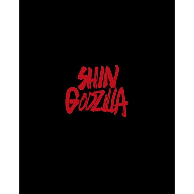 おまけCL付】新品 シン・ゴジラ Blu-ray特別版4K Ultra HD Blu-ray同梱 