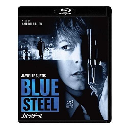 ブルースチール Hdニューマスター版 ジェイミー リー カーティス ロン シルヴァー クランシー ブラウン Blu Ray Tcbd 0733 Tc そふと屋 Paypayモール店 通販 Paypayモール