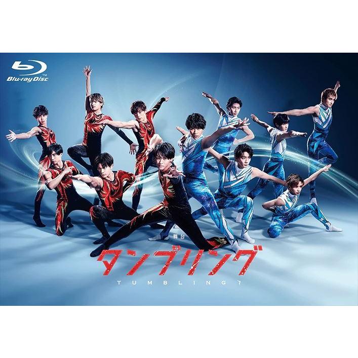 新品 舞台『タンブリング』[2021] / (Blu-ray) TCBD1118-TC