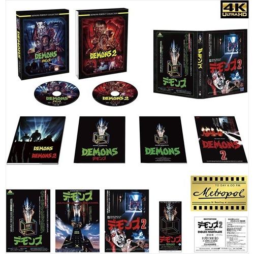 新品 「デモンズ 1&2」 4Kリマスター・Ultra HDパーフェクトBOX(初回生産限定版) (4K ULTRA HD) / (2枚組Blu-ray) TCBD1250-TC