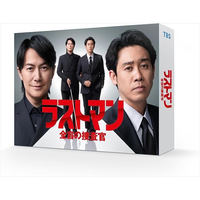 おまけCL付】新品 ラストマンー全盲の捜査官ー Blu-ray BOX / (4Blu 